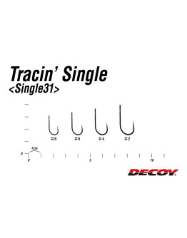DECOY TRACIN Single31